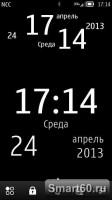 Скриншот к файлу: Big Clock widget v.1.3 