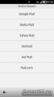 Скриншот к файлу: QuickMail v.1.10(0) ENG