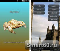 Скриншот к файлу: PhotProc v.0.9(4) ENG