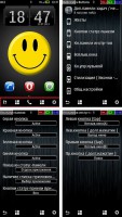 Скриншот к файлу: Belle Extra Buttons v.2.04(0) RUS