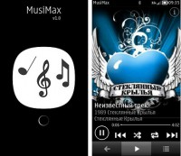 Скриншот к файлу: MusiMax v.1.00(0) RUS