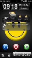 Скриншот к файлу: qooRSS Widget v.1.03(0) 