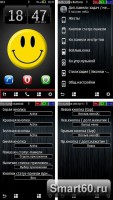 Скриншот к файлу: Belle Extra Buttons v.3.07(0) RUS