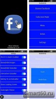 Скриншот к файлу: Facebook Touch QT v.1.90(0) ENG