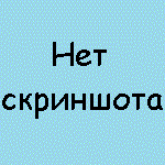 Мобильные Яндекс.Карты v.1.90.5287.745 RUS